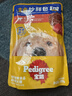 宝路狗零食主食软包罐头 妙鲜包进口成犬罐头100g*12牛肉味整箱装 实拍图