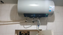 美的（Midea）国家补贴15%终身免换镁棒60升2500W一级能效40倍耐用加热管家用电热水器F6025-JE4(HE) 实拍图