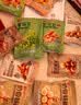 良品铺子坚果零食礼盒组合开心果夏威夷果干果每日纯坚果中秋礼盒大礼包 【17件8坚果超5斤】吉庆有余礼2618g/17件 x1 实拍图