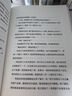 余华作品 活着 精装版 余华代表作 一个文学的午后 易烊千玺推荐阅读 小说 卢克明的偷偷一笑 实拍图