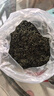 神农金康 绞股蓝500g  深山嫩芽叶高山茶 应酬多喝酒男女祛滋补浊茶养生茶 实拍图