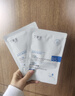 丁家宜（TJOY）玻尿酸补水保湿面膜28ml*10片男女士专用老牌国货【送女友礼物】 实拍图