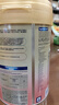 美赞臣（MeadJohnson）港版Neuro Pro智睿5段儿童成长学生奶粉 900g 6-12岁 DHA 实拍图