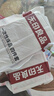 无印良品一次性床品四件套旅行用品必备全套床上用品双人款-郁金香*5包 实拍图