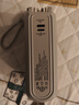 SUIDDY【3C认证丨可上飞机】充电宝自带线带插头器20000毫安大容量Magsafe快充移动电源适用苹果华为小米 2万毫安时【自带线+磁吸+AC插头】深空灰 实拍图