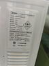 美的（Midea）饮水机家用桶装水立式办公室温热多重防干烧大储物柜饮水器MYR718S-X 实拍图
