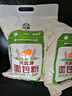 河套面包粉8斤中华老字号烘焙原料高筋面包粉面包机面粉恒丰面粉 实拍图