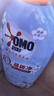 奥妙【新一代酵素内衣洗衣液】10s去血渍 杀菌抑味去除HPV小苍兰750G 实拍图