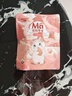 MamyPets心护力冻干猫咪磨牙棒猫零食呵护心脏成幼猫狗狗肥胖老年猫犬营养 实拍图