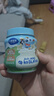 小鹿蓝蓝A2β-酪蛋白高钙牛初乳奶片0添加白砂糖奶贝儿童宝宝零食糖果80g 实拍图