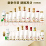 简爱开菲尔家庭装大桶酸奶 原味760g*3瓶 13种复合菌 乳酸菌 源头直发 实拍图