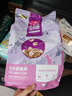 麦富迪猫粮 超肉粒冻干双拼成猫粮美毛护肠胃 三文鱼2kg 实拍图