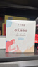 十月结晶储奶袋128片一次性母乳保鲜袋密封可冷冻储存 32片/盒*4 实拍图