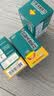 【3盒装】舒咽清喷雾剂20ml 咽干灼热 红肿 吞咽不利 急慢性咽炎急性发作 实拍图