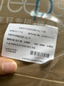芙丽芳丝（Freeplus）洗面奶男女士氨基酸洁面150g*3生日母亲节礼物送妈妈 实拍图