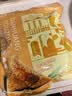 五芳斋 速冻栗子猪肉粽 140克*5只 嘉兴粽子栗子肉粽端午粽子早餐食品 实拍图