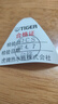虎牌（TIGER）保温杯不锈钢原装进口男女水杯MJA-B036-PBT亮粉色360ML 实拍图