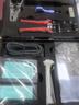 山泽网络工具箱套装工具包 多功能网线钳水晶头测线仪剥线刀扎带护套压线钳工具箱 XP-120 实拍图