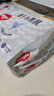 好奇（Huggies）金装纸尿裤M162片(6-11kg)尿不湿【速干不易红】 实拍图