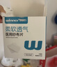 稳健医用纱布片全棉无菌一次性伤口敷料纱布块换药护理5片/袋*12袋/盒 实拍图