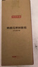 京东京造 青颜水果刀 削刮皮家用不锈钢多功能【P+Y型】刮刨2件套 实拍图