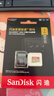 闪迪（SanDisk）1TB TF(MicroSD)内存卡4K极速金卡 A2 V30 U3 兼容大疆Pocket 4/Action 6运动相机 无人机存储卡 实拍图