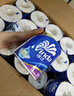 维达（Vinda）有芯卷纸 蓝色经典4层200克*27卷 高克重卫生纸 厕纸纸巾整箱 实拍图