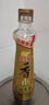 金龙鱼纯芝麻香油 100ml【一级】凉拌 调味 烹饪 火锅 调味油 实拍图