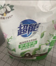 韩束金蛮腰水乳液面霜精华护肤化妆品套装礼盒抗皱生日礼物女士送妈妈 实拍图