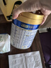 美素佳儿（Friso）皇家婴儿配方奶粉1段（0-6个月婴儿适用）800克 乳铁蛋白 新国标 实拍图
