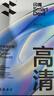闪魔适用iPad11钢化膜A16芯片2025年款Apple平板11/10电脑高清贴膜全屏抗指纹防爆第十代屏幕保护 实拍图