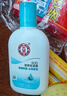 大宝SOD清爽保湿凝露100ml*2乳液面霜擦脸油补水面部护肤品 实拍图