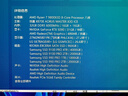 三星（SAMSUNG）1TB SSD固态硬盘 M.2接口(NVMe协议PCIe 4.0 x4) AI电脑配件 读速7450MB/S 990 PRO 实拍图