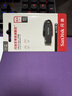 闪迪（SanDisk）64GB USB3.2 U盘 CZ550黑色 读速100MB/s 安全加密 数据恢复 学习办公电脑车载 高速大容量优盘 实拍图