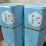 徽六2026新茶上市黄茶霍山黄芽茶叶140g山青特二级明前嫩芽罐装自己喝 实拍图