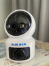 奥克斯1200万像素摄像头监控无线wifi网络高清夜视监控器360度无死角带夜视全景云台家用AI监控手机远程 实拍图