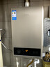 美的【HWA Pro 14L】优于13L 燃气热水器 一厨一卫 恒温节能 低水压启动 家用智能变频 天然气上门安装 实拍图