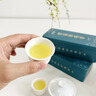 福茗源茶叶 安溪铁观音乌龙茶 兰花香清香特级2026新茶春茶叶自己喝100g 实拍图