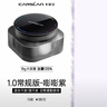 卡姿兰（Carslan）黑磁散粉定妆控油遮瑕持久防汗不脱妆大容量(蓝紫色)18g 520礼物 实拍图