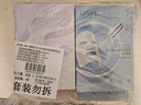 欧诗漫（OSM）面膜组合35片补水提亮保湿舒缓护肤品 520送女朋友礼物 实拍图