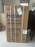 海尔（Haier）迷你洗衣机小型波轮5公斤儿童母婴内衣洗洗衣机全自动DD直驱变频一级能效补贴电离除菌以旧换新 旗舰新品B388小小神童 波轮 5kg 直驱+柔护内筒 实拍图