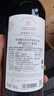 拉菲（LAFITE）传奇精选尚品波尔多AOC干红葡萄酒 750ml*6瓶 整箱装 法国红酒 实拍图