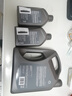 壳牌（Shell）全合成机油 5w-30(5w30) API SP级 4L超凡喜力都市光影版汽车保养 实拍图