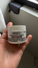 科颜氏（Kiehl's）全新第三代高保湿面霜50ml保湿乳液护肤品礼盒生日礼物送女朋友 实拍图
