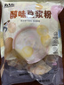 北大荒醇味豆浆粉480g（30g*16）非转基因高植物蛋白谷物代餐营养早餐 实拍图