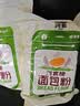 河套面包粉8斤中华老字号烘焙原料高筋面包粉面包机面粉恒丰面粉 实拍图