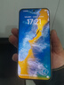 vivo Y600Pro 8GB+128GB 浮光金 10200mAh耐超低温蓝海电池 耐久抗摔防水 寰宇增强通信3.0 AI手机 实拍图