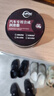 仆旅汽车专用润滑脂耐高温车门异响消除玻璃升降天窗轨道润滑油120g 实拍图