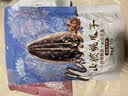 MAOKE毛嗑山核桃瓜子500g*2袋+毛嗑五香瓜子500g葵花籽 实拍图