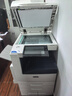 富士施乐8055彩色复印机a3一体机激光大型打印机办公复印7855商用5575新款七代8070精品 运费差价链接 实拍图